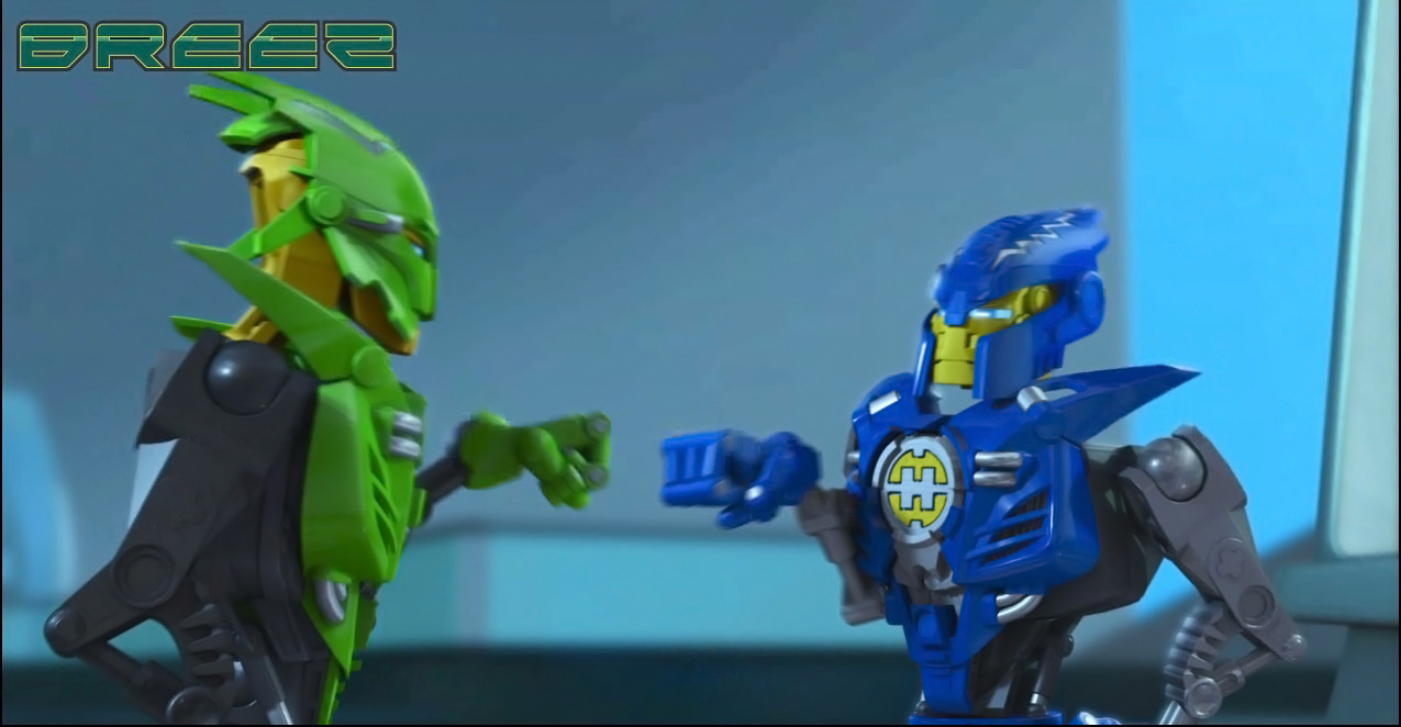 Сердж и Бриз